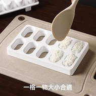 Others - 日式壽司模具 飯團一體成型壓制器 不沾壽司製作工具-白色