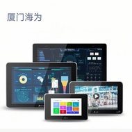 Haiwell A8 Intelligent PLC A8 A8-G/E CBOX CBOX-G CBOX-E