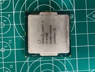 Intel Core i7-6700K CPU