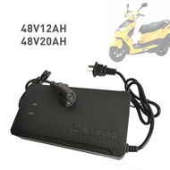 Universal Ebike Charger 48V12AH 48V20AH Intelligent Lead Acid Battery Charger E bike Charger KMUX