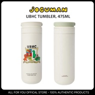 [Joguman Studio] UBHC Tumbler, 475ml