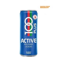 100 Plus Active 300ml