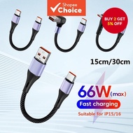 90 Degree Type C Short Cable USB Type C To Type C 6A 66W Fast Charge 15CM 30CM Power Bank USB C Cabl