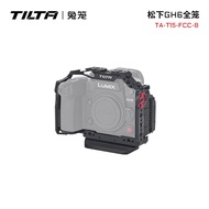 TILTA Iron Rabbit Cage GH7 Suitable for Panasonic GH6 Camera Cage Shooting Camera Accessories Body P