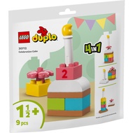 [Xiangle] {Small Bag} Brand New LEGO LEGO 30712 Duplo Duplo Celebration<unk>