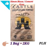 Cement Grey / Simen Biasa  For Wall, Floor, Dinding, Lantai OPC