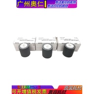 Original Sharp MX 2318 2618 2338 3128 3138 3148 Paper Box Rubbing Paper Roller Paper Inlet Roller