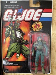 Hasbro GI JOE COBRA MEDI-VIPER 3.75 Action Figure