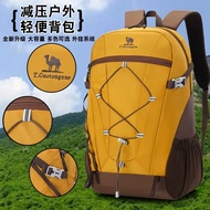 Camel Large-Capacity Mountaineering Bag Outdoor Backpack Mountain Climbing Multifunctional Water-Rep