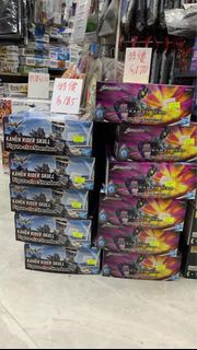 Figure-rise Standard 超人Zero Ultraman Zero 幪面超人Skull Kamen Rider Skull
