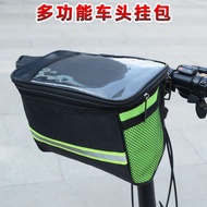 Mountain Bike Front Bag Folding Electric Bike Large Capacity Handlebar Waterproof Bag Cycling Head Mobile Phone Bag