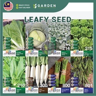 Yewfex Vegetable Seed Fruit Seed Asparagus Seed Lettuce Seed Kale Seed Biji Benih Sayur Sayuran Biji