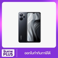 Realme 10T  5G ( 8+256GB )  มือถือ สมาร์ทโฟน เครื่องใหม่ ของแท้ ออกใบกำกับภาษีได้ ( ประกันเต็มปี ) #ซิมเทพพลัส