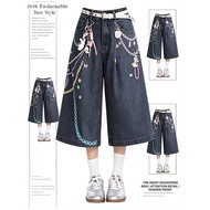 QIANCHANGNAAI | Retro Y2K Dopamine Print Flare Crop Jeans