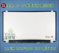 【漾屏屋】LP156WF4-SPL1 GE60 2QD GL62 7RD MS-16GF 筆電 面板 螢幕