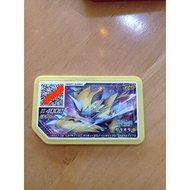 Pokemon Zeraora (Japanese: Zeraora) is a Special Pokémon Ga-Olé disk.