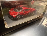 Bugatti Divo 1:64 模型車