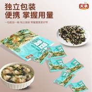Tiancheng Wonton Soup Pack Wonton Seasoning Brewing Instant Seaweed Shopee Independent Packet Instan
