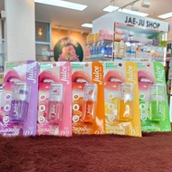 BABY BRIGHT Juice Tint Oil Lip Oil Shimmer Baby Bright Juice Tint Oil 3.1g