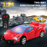 1: 24 Remote control car children toy car two mini remote control car remote control racing children