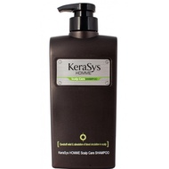 Kerasys Homme Deep Cleansing Cool Shampoo 550ml