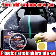 Turn old car into new car！BYC Black plastic restorer Plastic coating black Plastic restorer black