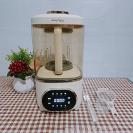 Wall Break Gift Wholesale Machine Smart 1.75l Food Summer New Supplement Large Capacity Multi-Functi