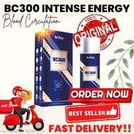 BRAVO BC300 ORIGINAL INTENSE ENERGY BODY CREAM WITH SCALAR ENERGY FOR SKIN AND BODY VITALITY CANCER 