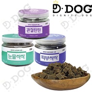 【 PIMEPU BIO 】 피메푸바이오 영양제 150g Dog Vitamin Nutrients for Tear mask, Eye care, Skin care, Joint care Allergy Improvement Nutrition Supplements Pets Immune booster dogs health care