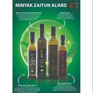 Palestinian Olive Oil Al-ard Palestin Olive Oil