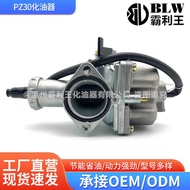 Supply PZ30/CG200A Off-Road Motorcycle Carburetor 200CC Universal Motorcycle Carburetor