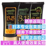 Lu Han Decoration Korean Calendula Soothing bb Cream 333bb Cream388784Moisturizing Lasting Concealer