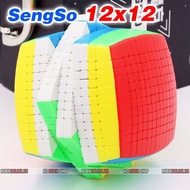 Shengshou SengSo 12x12 Rubik's Cube 12x12 without round border