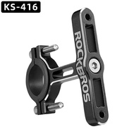 ROCKBROS Bike Bottle Holder Converter Bottle Cage Bicycle Bottle Holder Adapter Adjustable Water Bot