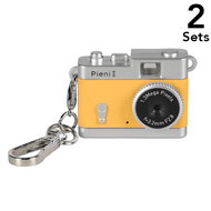 [ 2入組] Kenko 玩具相機 Pieni II
DSC-PIENI II 或橙色