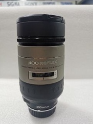 Minolta 400mm f8 REFLEX 反射鏡 以改NIKON F MOUNT 手動