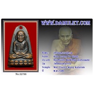 有验证卡 Luang Pu Thuad 2506 Wat Chaiya￼ Mang Kalaram Achan Tim有念经