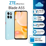 ZTE Blade A55 (4+128GB) ขนาดจอ 6.75" ประกันศูนย์ | ผ่อน0% ส่งฟรี