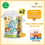 DALE & CECIL-MIWAKO MILK A+ 700G *2