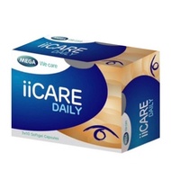 MEGA ii Care / ii Care Daily เมก้า วีแคร์ ไอไอ แคร์ 30 แคปซูล