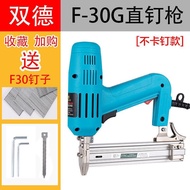 Straight Nails, Dual-Purpose Woodworking Electric Code Nails Nailer Nailer, Foreign Trade Nailer Who