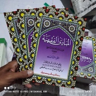 Mabadi Fiqhiyah Meaning of Javanese Gandul Juz 3