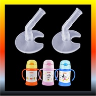 Straw Replacement Parts For THERMOS FHV-250/350 NPD-250/350 FJL-250/FJL-350 Soft Silicone BPA FREE