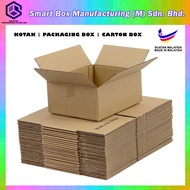 Smart Box Kotak Packaging Box Carton Box Packing Box Paper Boxes Hidden Box Hantaran Parcel Box 纸箱