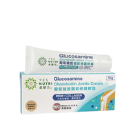 卓營方 - [C14] 葡萄糖胺關節修護軟霜50g ︳骨骼 關節 修護 修護霜 修護膏 (DM)