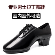 Soft Performance Latin Competition Dance Shoes Boys Dancing Shoes Shoes Shoes Practice Black Sole Da