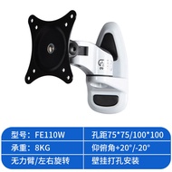 Gibbon Mounts | Rotating and Extending Monitor Mount