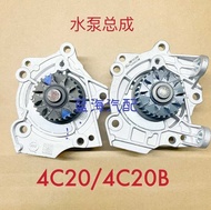 Used For Haval H4h6h7h8h9vv7vv5 Weipai Water Pump 4C20 4C20 Water Pump Assembly Factory