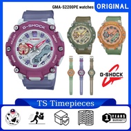 G SHOCK Colorful S Series GMA-S2200PE-3 / GMA-S2200PE-5 / GMA-S2200PE-6 / GMA-S2200PE / GMA-S2200