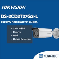 HIKVISION DS-2CD2T27G2-L 2MP COLORVU FIXED BULLET IP CAMERA OFFICIAL